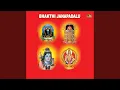 Download Lagu Siva Siva Murthivi Gananadha