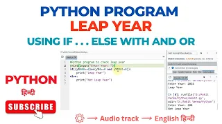 Python Program to Check Leap Year Python Programming