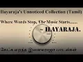 Download Lagu Thaalaattu Maari Poonathe_Ilayaraja Tamil Song