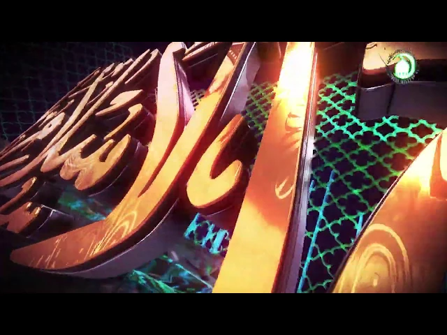 ⁣73. کتاب الصلاة (22) فیما یسجد علیه (2) (ص: 63) - استاد: محمد هادی نبوی