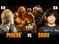 🔥 INSANE FT5 ▰ DAIGO (Akuma) vs PUGERA (Sagat) ▰ Street Fighter 6 | High-Level Set 🔥