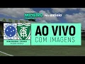 CRUZEIRO X AMÉRICA | MINEIRO FEMININO COM IMAGENS | FINAL | JOGO DE VOLTA