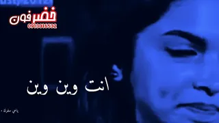 جلال ادريس حالات وتساب سفرك طال 