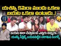 Download Lagu Saregamapa Final Contestants About Yasaswi Kondepudi Real Behaviour | Ananya | Pawan Kalyan | MT