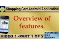 Android Tutorials Shopping Cart Overview of features-Eclipse PHP MySql 1-1