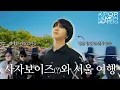 Download Lagu \