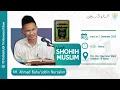 Lagu Gus Baha, Jum'at 5 Desember 2025 Ngaji rutinan Kitab Shoheh Muslim