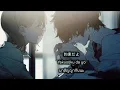 私が明日死ぬなら / Promise Me - Tatsuya Kitani ซับไทย