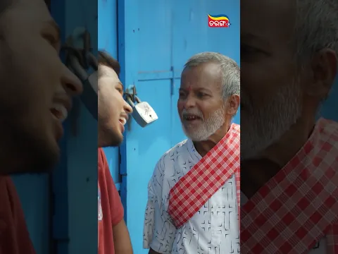 Nilachala Bhakta Nibasa | Odia Webseries | Soma Bhowmick | Smruti Ranjan | Priti Ranjan |Tarang Plus
