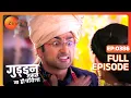 क्या किया Guddan ने AJ की बात सुनकर? | Guddan Tumse Na Ho Payega | Episode 386 | Zee TV