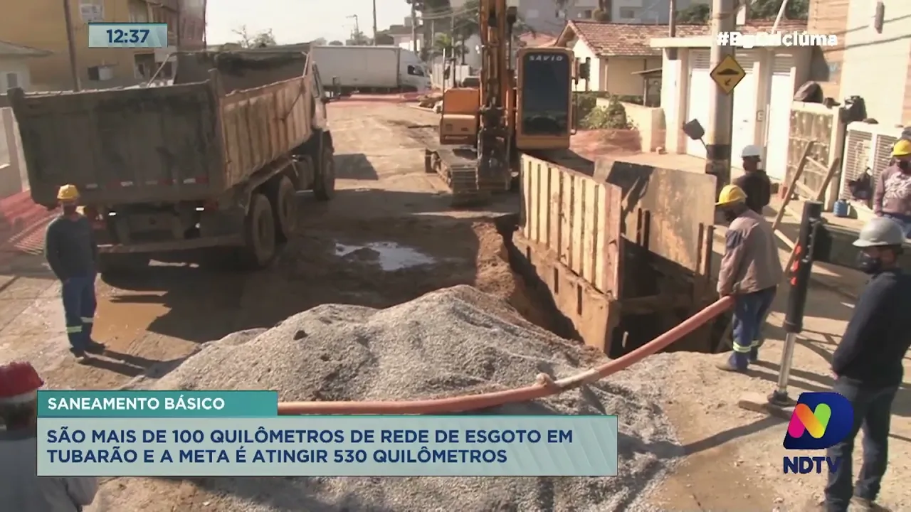 Tubarão está entre as cidades do Sul com maior área de cobertura do saneamento básico