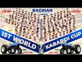 Lagu 🔴[Live] Bagrian (Kapurthala) First World Kabaddi Cup 11 Feb 2026 | Today Kabaddi Live