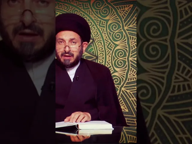 ⁣سلسلة دروس أصول العقيدة مع السيد عادل الحكيم162
