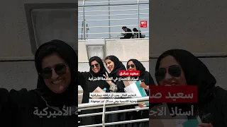 الجامعات العربية  ما أسباب التصنيف المتدني     مونت كارلو الدولية دندنها