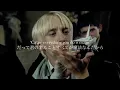 Download Lagu 【和訳】Magic - One Direction