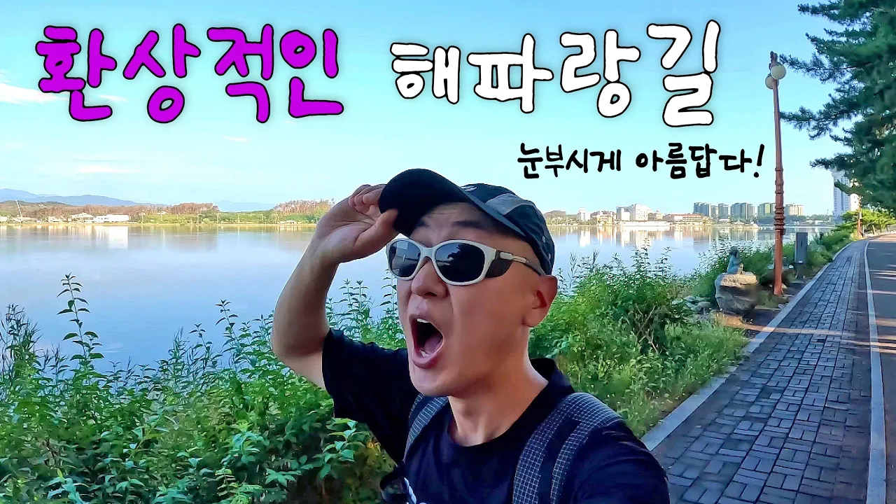 관련 영상 썸네일