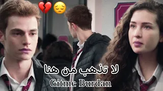 اغنية تركيا مضاد للاكتئاب Antidepresan بيرك وايبوكي Aybike Ve Berk مسلسل اخوتي Kardeşlerim  اغنية تركيا مضاد للاكتئاب Antidepresan بيرك وايبوكي Aybike Ve Berk مسلسل اخوتي Kardeşlerim