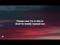 J. Cole - Power Trip ft. Miguel (Clean) | Lyrics