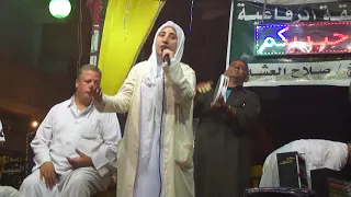 الشيخه سماح في مولدسيدي عبدالكريم بالهياتم غربية دندنها