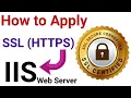 How to Apply SSL on Your Website for HTTPS Step by Step Guide