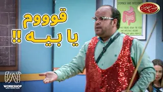 أحدث طريقة للتعليم مع ملك التاريخ محمد عبد الرحمن توتا فى مسرح مصر 