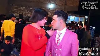 حفلات زواج المثليين في العراق Gay Marriage Parties In Iraq 
