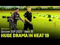 GROOT DRAMA IN HEAT 19 💥 2025 #GorzowSGP | FIM Speedway-Grand Prix