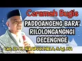 Lagu Ceramah Bugis || Ustadz Dr. H. Sulaiman Milla, S.Ag. MA || Doa Mendapatkan Kebahagiaan
