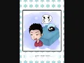 ♥ With A Smile ♥ (by Southborder) Featuring: Nilo Pillow