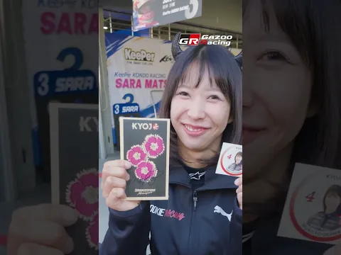 HALLOWEEN IN THE PIT LANE | Super Formula & KYOJO CUP Pit Walk
