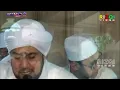 Download Lagu Habib Syech Sholawat Tombo Ati 2016 Part 2