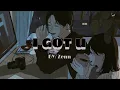 ZENN – I GOT U /(Official Audio)
