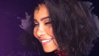 شيرين وحماقي   ب حري  ة   بحريه الڤرنده بحريه البحريه                                  دندنها
