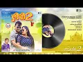 Download Lagu #prmodhpremi #silfi