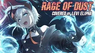 RAGE OF DUST(Covered by レヴィ・エリファ)【歌ってみた /カバー】【にじさんじ/レヴィ・エリファ】