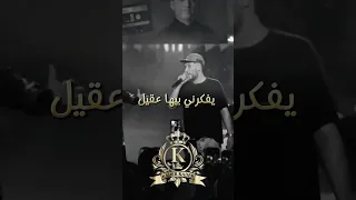 سهران الليل Cheb Momo Djalil Palermo 2025 Tiktok جديد راي 2025 Edit 