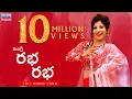 Download Lagu Mangli RABA RABA Full Video Song | Megh-uh-watt | Yash | Damu Reddy | Madhura Audio Originals