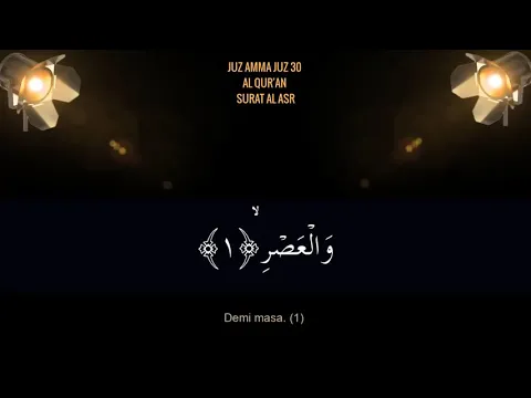 Download MP3 Murotal Al Qur’an Juz Amma juz 30, Hanan Attaki