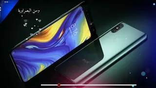 اجمل موسيقى حزينه يبحث عنها الجميع نغمه رنين نغمات حزينه للجوال 2021 موسيقى حزينه نغمة 2021  اجمل موسيقى حزينه يبحث عنها الجميع نغمه رنين نغمات حزينه للجوال 2021 موسيقى حزينه نغمة 2021