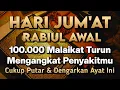 Download Lagu KUN FAYAKUN 🤲 CUKUP PUTAR 1X AY4T INI INSYAALLAH PENY4KIT LANGSUNG S3MBUH TOTAL❗