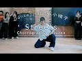 Download Lagu Put Your Head On My Shoulder x Streets Remix | Juana Choreography 张小橘子编舞 | @DanceTalkOfficial