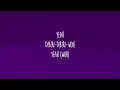 LA SAPIÓ - Ryan Castro (Lyrics)