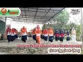 Download Lagu Senam Kreasi Komando Latihan Pertempuran KSN NTB Coreo by Coach Nung #ksnttb #viralvideo #senam