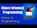 Object Oriented Programming Python Tutorials Python for Data Science Telugu