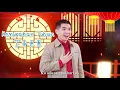 Download Lagu Lagu Rohani Mandarin Kemurahan Tuhan - Shang Di En Hui 上帝恩惠 - Gepekris Kelapa Gading (Imlek) Review