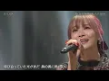 LiSA - 炎