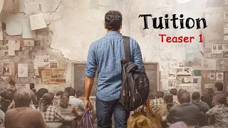 Tution | Teaser 1 | Marathi Web Series | ट्युशन | टीजर 1