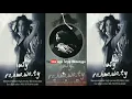 Download Lagu Lusy Rahmawaty _ Aku Ini Punya Siapa