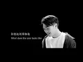《刻在你心底的名字 Your Name Engraved Herein》首波前導預告 Teaser