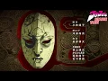 Download Lagu JOJO'S BIZARRE ADVENTURE - ENDING 1 [4K]